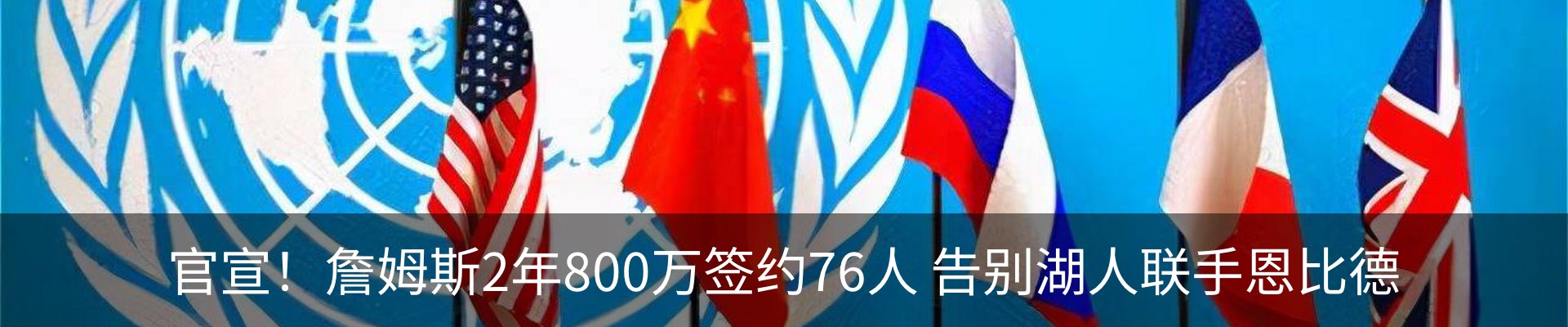新闻中心