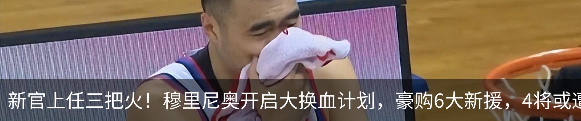 新闻中心