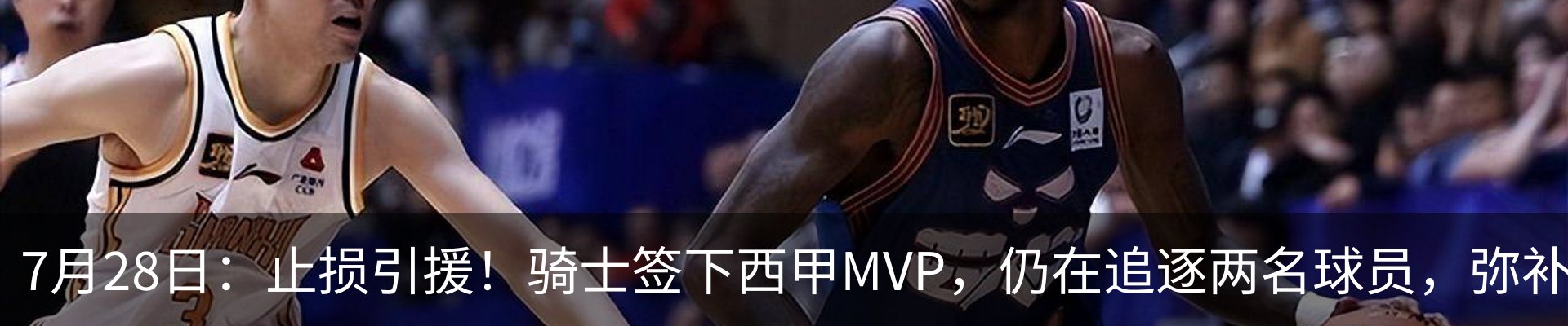 新闻中心
